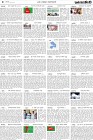 Page-4-(9-5-2023)