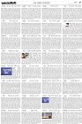 Page-5-(13-05-2023)