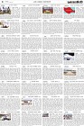 Page-4-(15-5-2023)