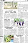 Page-3-(19-05-2023)
