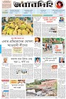 Page-1-(22-5-2023)