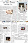 Page-6-(28-05-2023)