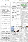 Page-6-(29-05-2023)