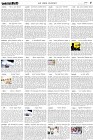 Page-5-(2-06-2023)