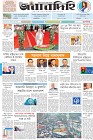 Page-1-(17-4-2023)