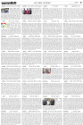 Page-5-(12-06-2023)