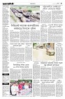 Page-3-(14-06-2023)