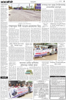 Page-3-(19-06-2023)