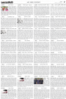 Page-5-(5-07-2023)
