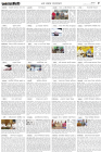 Page-5-(11-07-2023)