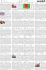 Page-4-(23-07-2023)