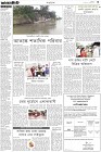 Page-3-(28-07-2023)