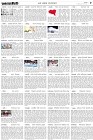 Page-5-(31-07-2023)