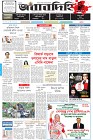 Page-1-(16-07-2023)