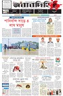 Page-1-(16-07-2023)
