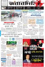 Page-1-(16-07-2023)