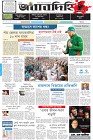 Page-1-(16-07-2023)