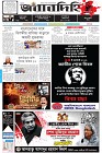 Page-1-(15-08-2023)