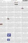 Page-4-(15-08-2023)