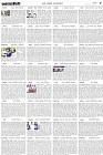 Page-5-(15-08-2023)