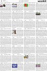 Page-4-(17-08-2023)