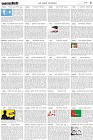Page-5-(20-08-2023)