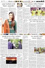 Page-6-(20-08-2023)