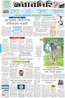 Page-1-(16-07-2023)