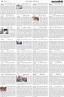 Page-4-(21-08-2023)