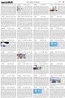 Page-5-(22-08-2023)
