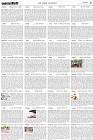 Page-5-(24-08-2023)