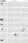 Page-5-(26-08-2023)