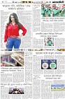 Page-6-(28-08-2023)