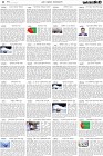 Page-4-(30-08-2023)