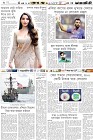 Page-6-(30-08-2023)