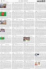 Page-4-(5-09-2023)