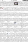Page-4-(8-09-2023)