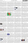 Page-4-(13-09-2023)