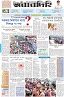 Page-1-(16-09-2023)
