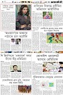 Page-6-(20-09-2023)