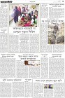 Page-3-(22-09-2023)