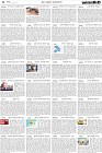 Page-4-(24-09-2023)