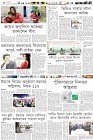 Page-6-(28-09-2023)