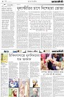 Page-2-(6-10-2023)