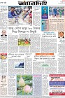 Page-8-(11-10-2023)