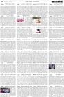 Page-4-(12-10-2023)