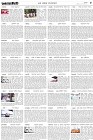 Page-5-(15-10-2023)