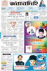 Page-1-(18-10-2023)