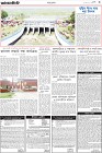 Page-3-(18-10-2023)