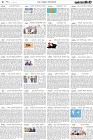 Page-4-(18-10-2023)